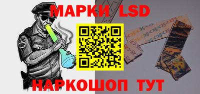 герыч Дубна