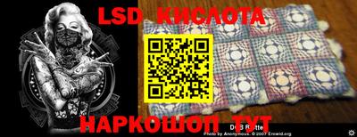 хмурый Донецк