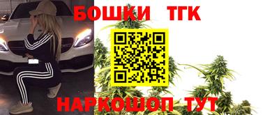 герыч Дубна