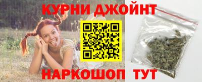 альфа пвп VHQ Донской