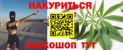хмурый Донецк