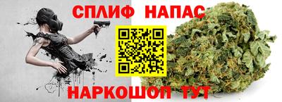 герыч Дубна