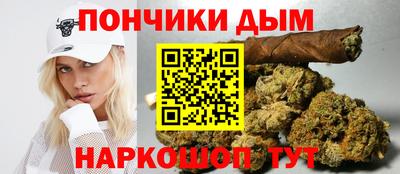 альфа пвп VHQ Донской
