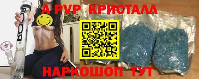 герыч Дубна