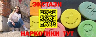 герыч Дубна