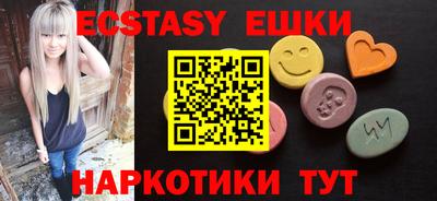 альфа пвп VHQ Донской
