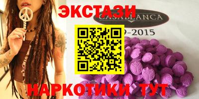 альфа пвп VHQ Донской