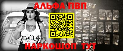 хмурый Донецк