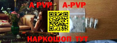 хмурый Заволжье