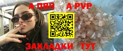 герыч Дубна