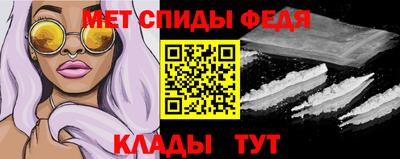 альфа пвп VHQ Донской