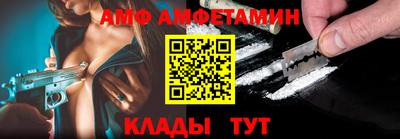 герыч Дубна