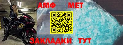 хмурый Донецк