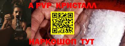 хмурый Донецк