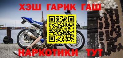 герыч Дубна