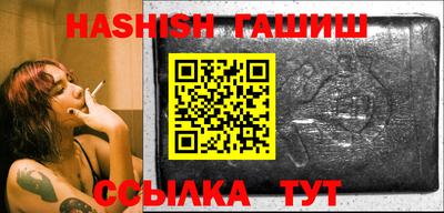альфа пвп VHQ Донской