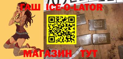 альфа пвп VHQ Донской