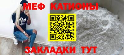 хмурый Донецк