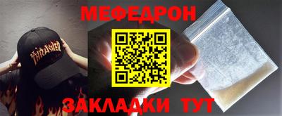 хмурый Донецк