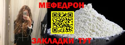 герыч Дубна