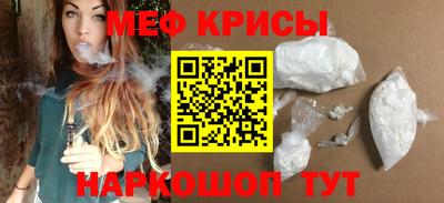 альфа пвп VHQ Донской