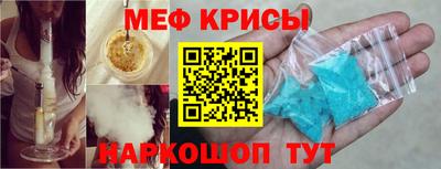герыч Дубна