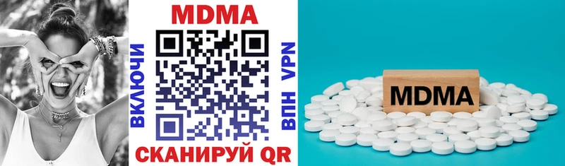 omg онион  Обь  MDMA crystal 