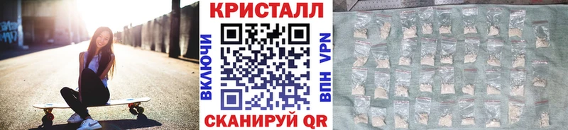 Метамфетамин витя  Обь 