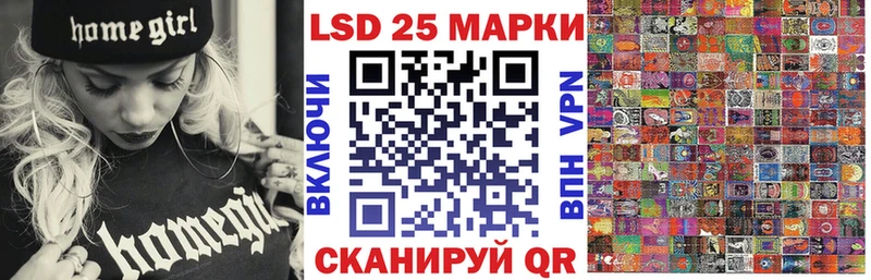 наркотики  Обь  Наркотические марки 1,8мг 