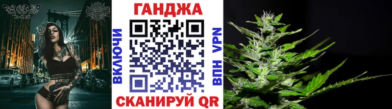 мега как зайти  где можно купить наркотик  Обь  Конопля Amnesia 