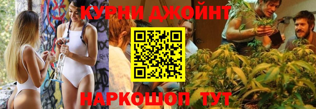 Обь  Марихуана  Вход с VPN  LSD-25  ГАШ  МЕФ кристаллы  МЕФ  МДМА  Cocaine 